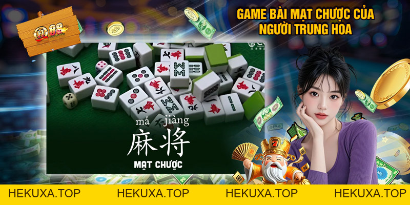 Cách Chơi Mạt Chược QH88 - Làm Chủ Mọi Ván Cược - hekuxa.top